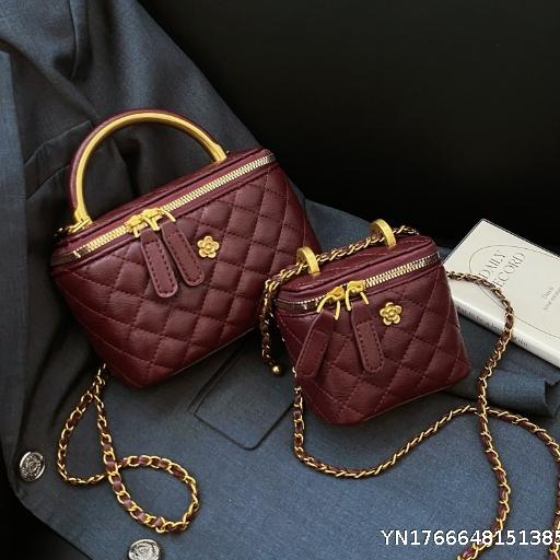 Women's Bag Shoulder Bag Summer Diagonal Cross Versatile Niche Lingge Fashion Korean Style Trendy Small Bag
