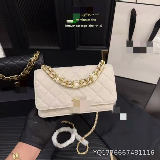 Little Golden Ball Wealth Bag Versatile Single Shoulder Crossbody Bag Small Fragrant Wind Ling Grid Chain Bag Big Brand Golden Bead Small Square