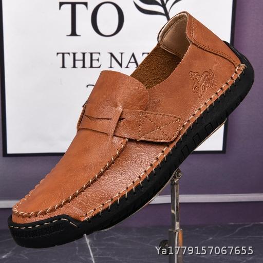 Casual Men's Business Bean Shoes Leather Shoes Men's One Step Lazy Shoes Versatile Simple Leather Shoes