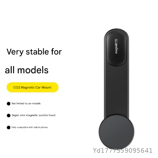 Magnetic Car Phone Folding Stand for Apple Navigation, Strong Magnetic Attraction, Easy to Resist Shock and Will Not Drop