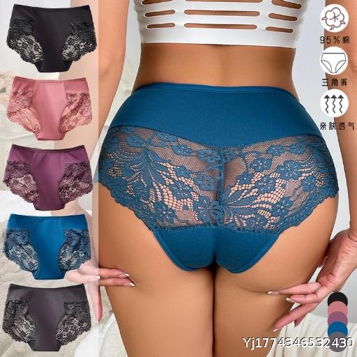 European and American sexy lace women's underwear pure cotton crotch hollow see through triangle pants