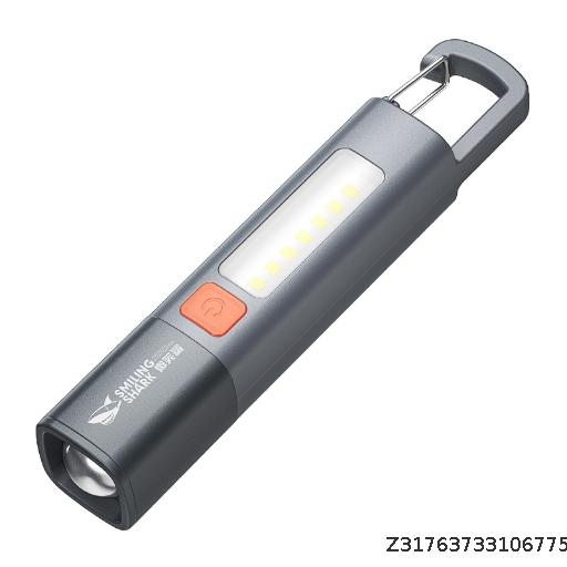  New Outdoor Lighting Mini Flashlight Zoom Long Range ABS Flashlight COB Floodlight Lock Design