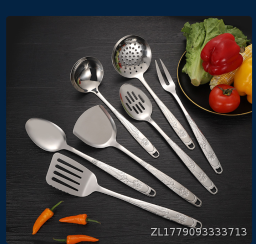  Household non-magnetic stainless steel kitchenware seven piece set, kitchen supplies, rice and soup spoons, thickened and extended frying spatula, wholesale