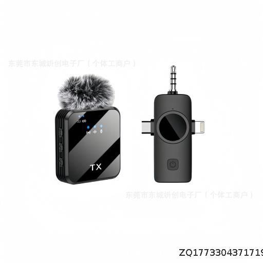 Hot selling wireless lavalier microphone 3-in-1 household universal live streaming shooting sound reduction lavalier microphone