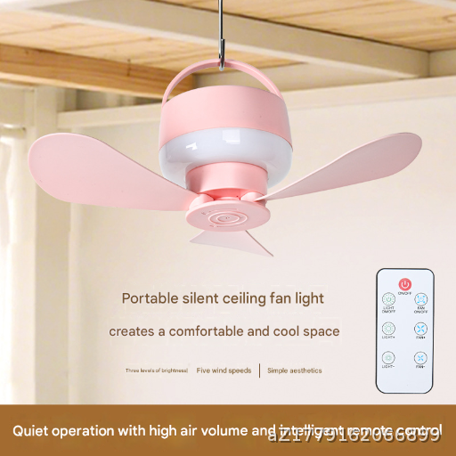Smart remote-controlled night light, rechargeable mini ceiling fan, compact USB fan for home use