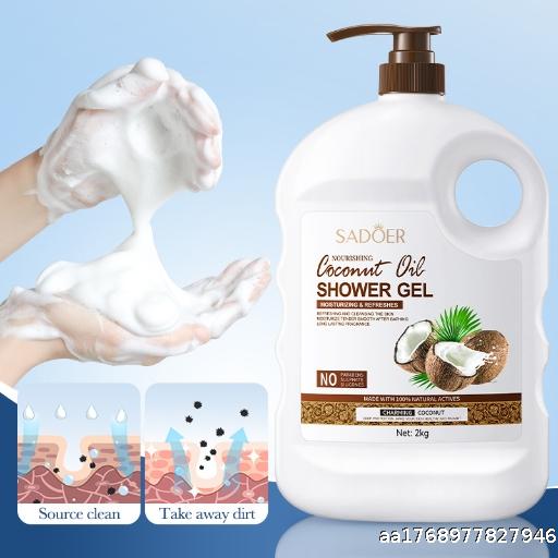  Cross border Large Capacity Shower Gel Amino Acid Moisturizing 2kg Smooth Fragrance Shower Gel Wholesale from Foreign Trade Manufacturers