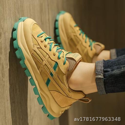 Retro High End Sports and Leisure Youth Height Increase