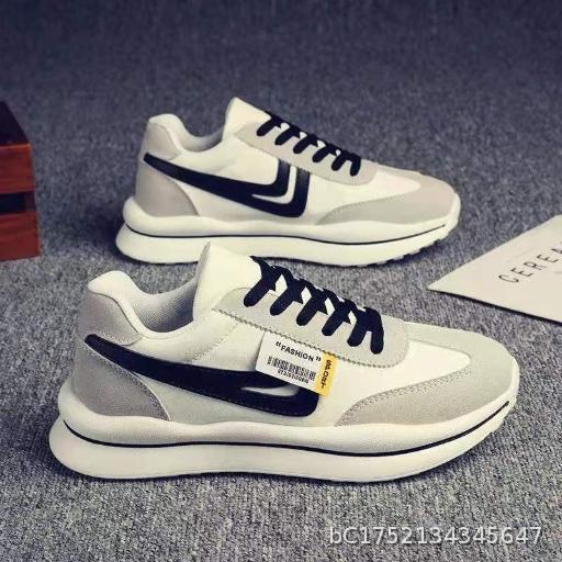 One-step flying woven breathable men's sports shoes