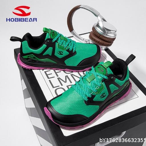 HOBIBEAR Men's Shoes Spring and Autumn Retro Thick soled Sports Shoes Grasping Men's Running Shoes Casual Shoes Manufacturer Direct Sales