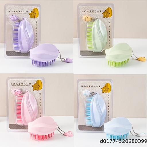 Yangmao Hair Washing Brush Wet and Dry Dual Use Household Hair Washing Comb Scalp Cleaning Hair Washing Massage Comb