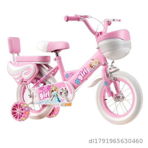 Children's Bicycle Bicycle Bicycle 18 inch 16 Baby