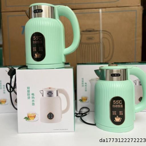 [Wholesale 20 Items] Electric Kettle for Home Use, Automatic Power Off, Hotel Use, Double Layer Anti scalding Boiling Pot, Water Dispenser