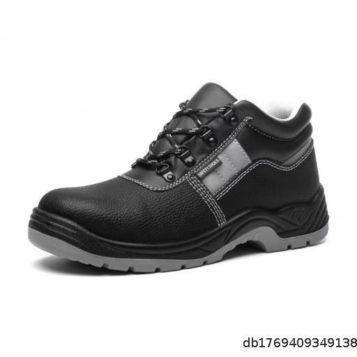 Labor protection shoes are slip resistant and wear-resistant