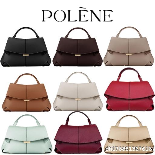 POLENE Smile Bag, French Polingen, niche genuine leather women's bag, high-end pleated handbag, crossbody bag, women's bag