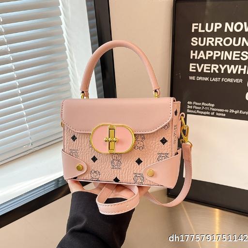  Handbag, Women's Premium Single Shoulder Bag, Retro Texture, Versatile Crossbody Small Square Bag