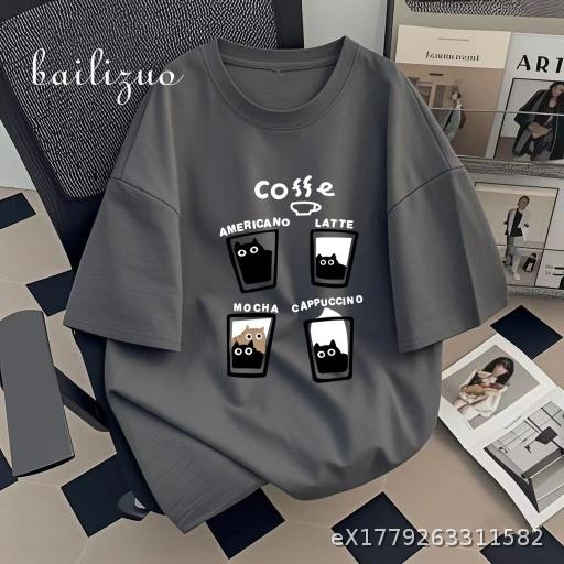 Casual and versatile summer men's loose short sleeved T-shirt, cool and quirky style, fun printed five quarter sleeve sports T-shirt