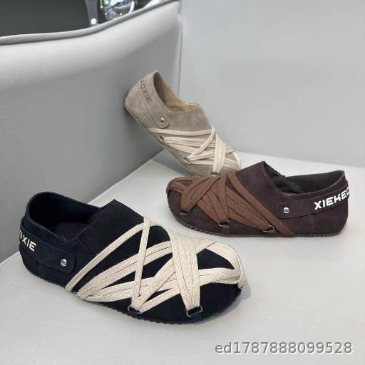 Boken Shoes Summer New Men's Shoes Lightweight Suede Leather Fashion Versatile Comfortable One Step Casual Shoes Trendy Shoes for Men