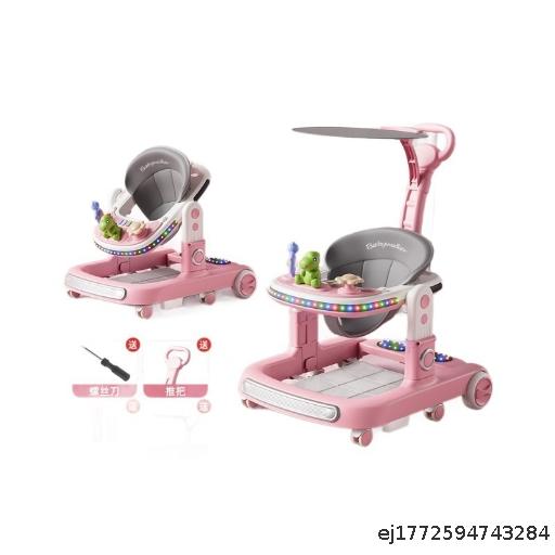  Multi functional baby walker with push or sit function for children to learn how to walk