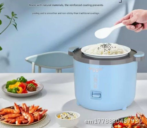 Mini Rice Cooker Household 1.2L Small Rice Cooker Steaming Rice Cooker