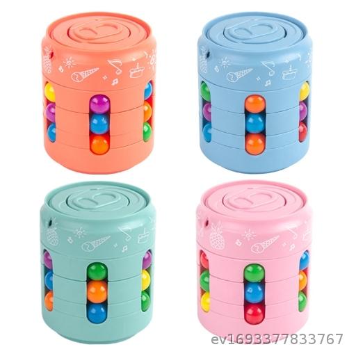 Hamburg Magic Bean Cola Magic Cube Fingertip Gyroscope Decompression Finger Rotation Can Ball Toy