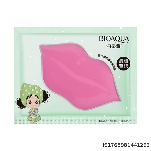  [Wholesale 25 pieces] Boquan Ya Lip Mask Moisturizing and Improving Lip Patterns Moisturizing and Protecting Lips, Preventing Drying and Cracking Lip Mask Patch
