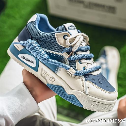 Spring Board Shoes Versatile Sports Men's Height Increasing Thick Bottom Low Top Casual Shoes