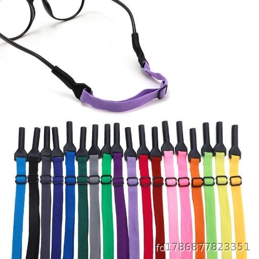 Sports Adjustable Telescopic Glasses Rope Anti Falling Fixed Anti Slip Ball Playing Universal Neck Pulling Rope Anti Falling Rope