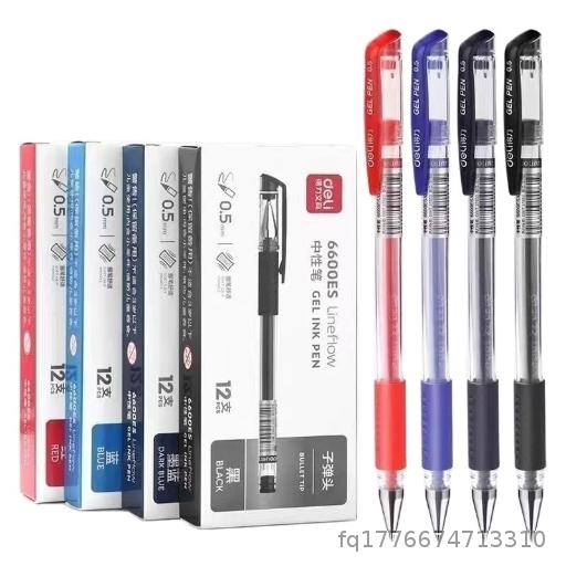 Deli Neutral Pen Student Exam 0.5 Black Water Pen Financial Doctor Prescription Office Signature Pen Stationery Wholesale