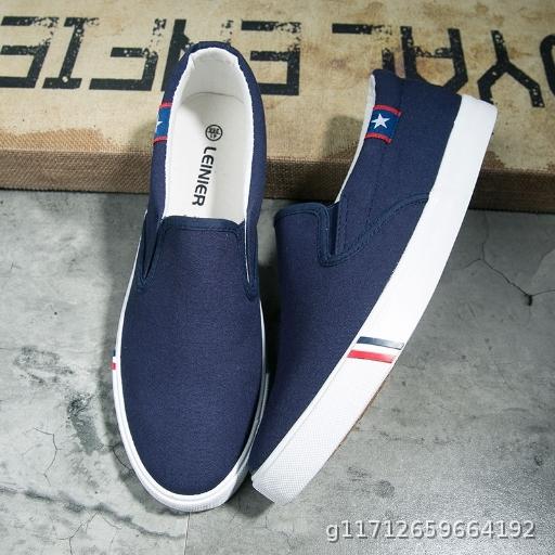 Canvas shoes, men's low fitting feet, casual shoes, one foot, cloth shoes, men's shoes