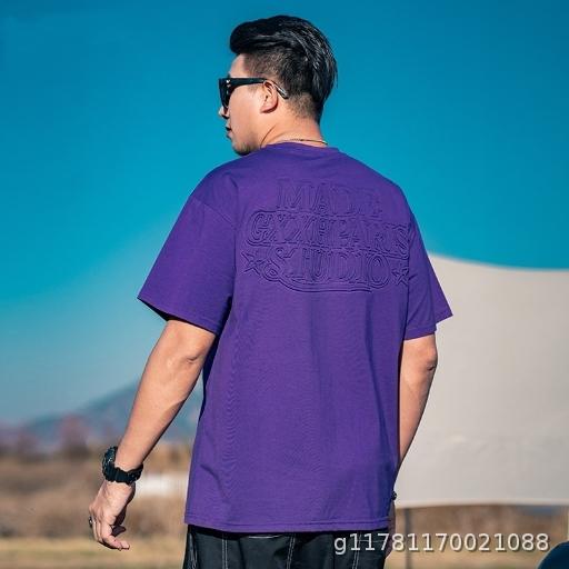 Versatile Solid Color T-shirt Men's Summer Loose Large Casual Comfortable Round Neck Top