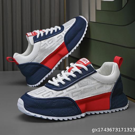 Large Men's Shoes Handsome Trendy Shoes Thin Trendy New High Beauty Sports and Leisure Men