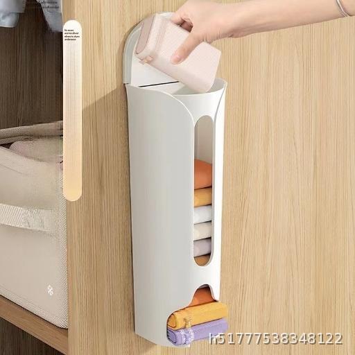  Underwear Storage Box Wall mounted Extraction Non punched Socks 3-in-1 Underwear Box Lazy Storage Artifact Storage