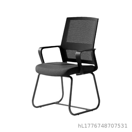 Ergonomic Chair Computer Chair Comfortable Backrest for Prolonged Sitting