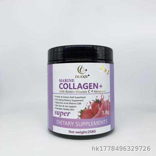 GLUTA BERRY Powder Dietary Nutritional Supplement VC Fruit Brewing Beverage Skin Care Product