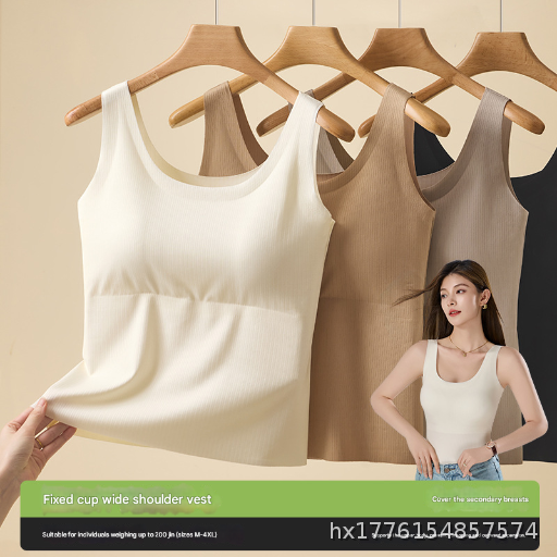  Summer Bare Sleeveless Tank Top Long, No Trace Back Underwear Bottom, Inner, Outer, Women's Top, Female