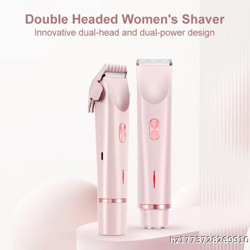 Double Head Shaver New Electric Hair Removal Device for Women's Shaving Private Area Shaving Yin Device Private Yin Hair Removal Device