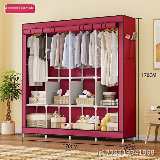 Multi functional simple wardrobe, dustproof combination storage for rental rooms, household dormitory assembly, integrated wardrobe cabinet