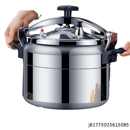 Commercial Large Capacity Extra Large Pressure Cooker Thickened Gas Induction Cooker Universal Explosion proof Pressure Cooker Household Stew Pot