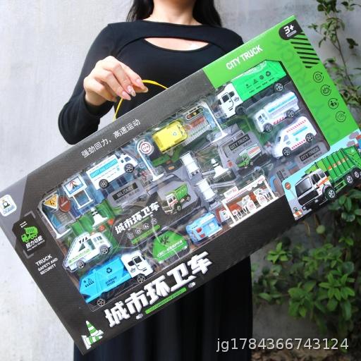 Children, Boys, Sanitation Trucks, Garbage Trucks, Kindergarten Training Classes, Institution Gifts, Extra Large Gift Box 60cm