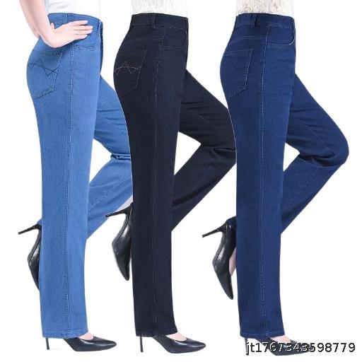  Women's Jeans, Middle aged Mom's Pants, Loose High Waist Thick Straight Leg Pants, Elastic Casual Pants for Women