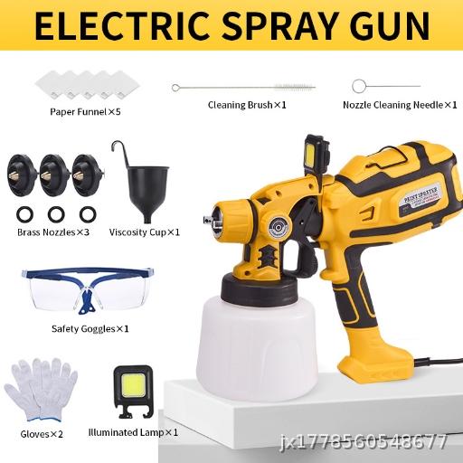  High Power Electric Spray Gun Holding Convenient High Pressure High Atomization Electric Spray Gun