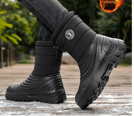  Winter Outdoor Men's Snow Boots Waterproof, Anti slip, Warm Northeast Cotton Shoes Extra Large Size with Thick Velvet Boots