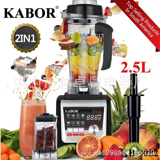 110V/220V Blender Wall breaking Cooking Machine Multi functional Wall breaking Machine Sand Ice Machine