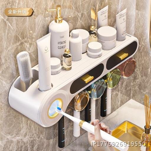  Toothbrush Storage Rack, Non Perforated Wall Mounted Home Wash Cup Set, Mouthwash Cup, Toothbridge Rack, Toothed Jar Stand