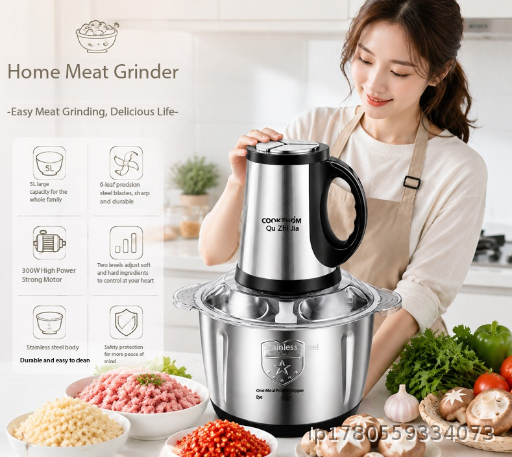  Chuzhijia 5L Electric Meat Grinder for Home Use, Stainless Steel Filling, Garlic Mash, Chili Mashed Vegetables, and Stir Stir Fry