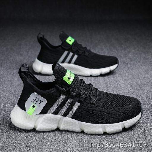 Summer Breathable Men's Running Shoes, Casual Men's Mesh Breathable Flyknit Large Size Sports Shoes