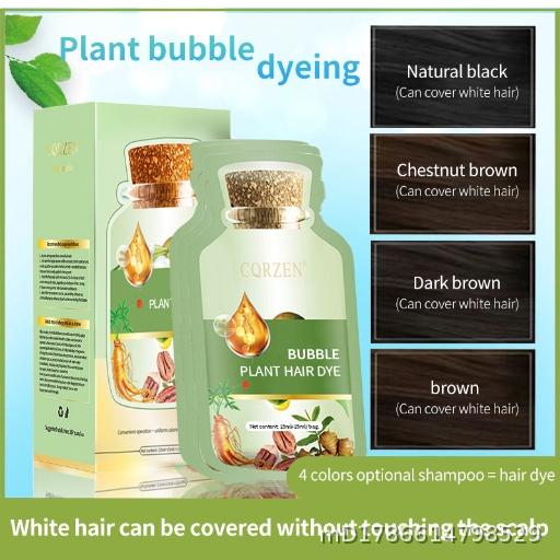 English CQRZEN Huang Yi Plant Bubble Hair Dye Hair Cream
