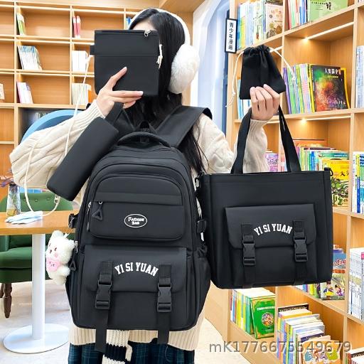  New High Beauty College Student Backpack, Women's Versatile and Load Reducing Backpack, Large Capacity Backguard, Lightweight Nylon Backpack