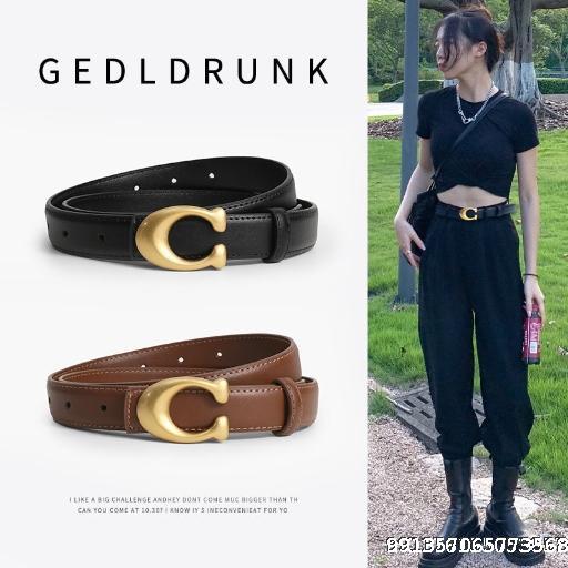  Belt and waist belt for women, paired with jeans for women, 2024 new style, decorative design, niche, cowhide, leather, black, trendy