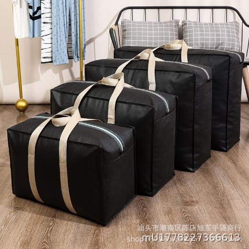 moq2 Extra large luggage bag, packing bag, moisture-proof storage bag, moving bag, blanket, clothes, handbag, non-woven fabric bag